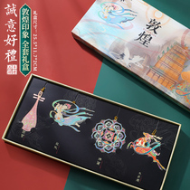 Hollow metal bookmark set gift box custom lettering Dunhuang creative classical Chinese style exquisite gift to teacher and student Teachers Day Gift Palace Museum Cultural and creative gift souvenir custom