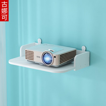 Wall punch-free projector bracket Router bracket Headboard wall rack shelf wall-mounted WIFI wall-mounted