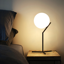 Desk lamp bedroom simple modern Nordic bedside table lamp minimalist creative personality warm glass ball master bedroom decorative lamp