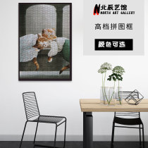 1000 piece puzzle photo frame upscale solid wood frame containing jigsaw puzzle plate 520 Nordic modern large frame painting table frame