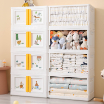 Baby Locker Wardrobe room Living-room Finishing Cabinet Plastic Cabinet Plastic Cabinet Children Toy Clothes Clothing Storage Cabinet