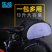 ROSWHEEL Le Hyun Tail Bag Multi-purpose Bike Mountain Bike Rear Carriage Bag Satchel Riding Equipment Bag