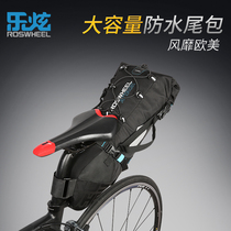 Lotte self-propelled car tail bag waterproof large capacity backseat bag mountain bike tail wrap road car riding equipped saddle bag
