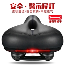 Rock Brothers Bicycle cushion Soft mountain bike saddle with taillights Widened thick big ass seat Bicycle accessories