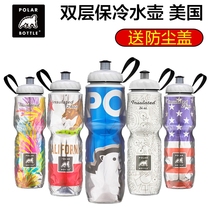 United States POLAR BOTTLE Polar BEAR bicycle kettle outdoor portable double-layer cold water cup fitness riding