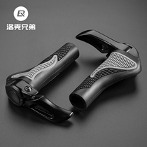 Locke Brothers mountain bike handle cow horn deputy handle riding bicycle grip locked meat ball handle rubber sleeve