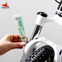 CYLION bicycle shock absorber mountain bike Shock Absorber Oil Shock Absorber Oil front fork oil