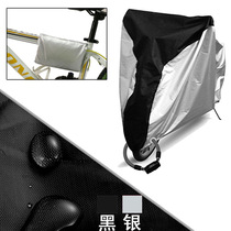 190t polyester mountain bike electric vehicle cover car cover jacket jacket rain cover sunscreen sunscreen sunscreen sunscreen
