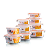 Sealed glass crisper lunch box fruit Bento office workers can microwave oven heating special bowl with lid large capacity