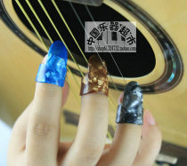 Guitar special index finger pick thumb pick pick pick guitar ring ring finger-play guitar