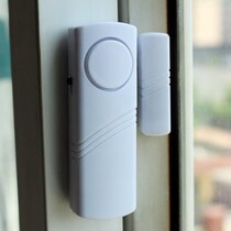 Door magnetic alarm Door and window anti-theft device Door opening reminder Household security alarm Simple independent type