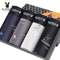 Playboy pure cotton mens underwear mens summer thin boxer shorts antibacterial breathable boxer shorts trend shorts head
