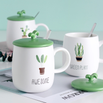 Large capacity summer cute ceramic water cup tea drinking trend men and women household mug milk coffee cup with lid spoon