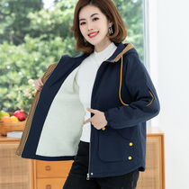 Lamb velvet cotton coat plus velvet thickened middle-aged mother 2021 new short Korean version loose large size coat cotton suit