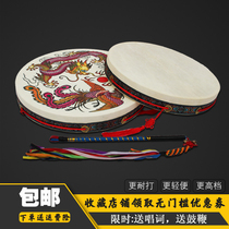 Painted shaman drum Sheepskin king drum Send drum whip singing word Two god drum Cowhide jumping god drum Single-sided drum bag