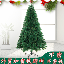 1 5 m foreign trade encrypted Christmas tree 1 2 1 8 2 1 3 4 m pine needle naked tree desktop Christmas decoration