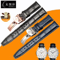  Ventura suitable for IWC Portugal chronograph seven-day chain IW371446 leather watch with mens folding buckle