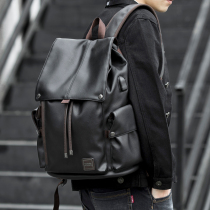 Leather backpack mens fashion trend backpack simple leisure travel computer bag Junior high school college student school bag mens bag