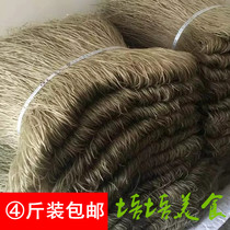  Sweet potato vermicelli Zhejiang Taizhou Linhai specialty bean noodles vermicelli Dongcheng bean noodles 4 pounds