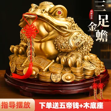 銅細工 三足金蟾 七星金蟾 装飾品 工芸品 美術品 置物 銅細工 三足金蟾 七星金蟾 装飾品 工芸品 美術品 置物