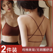 Cross back sling underwear women sports gathering small breasts summer thin home sleep sleeper breast bra