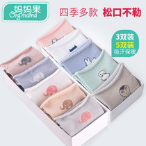Maternity month socks Pregnant women spring and autumn summer postpartum socks loose mouth non-pure cotton wide mouth summer thin section 7 July