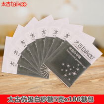 Taikoo Taikoo Coffee Premium White Sugar Bag 5gX100 Small Bag Mixed Sugar Bag Milk Tea Baking in many provinces