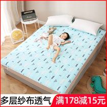 Gauze Baby Sepp Bath large size Waterproof Washable children Urinating Bed Hat Linen Pure Cotton Breathable Thickened big size