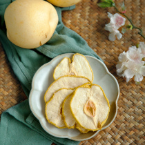 Dry snow pear soup 500g snow pear pear slices soup sugar water dried pear Guangdong soup material