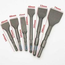 Shu electric hammer drill bit chisel four pits widened and lengthened pointed flat chisel Boutique electric pick tip flat hexagonal tip flat concrete drill