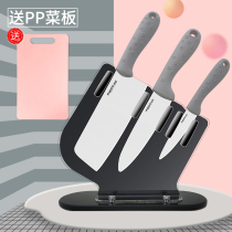 American porcelain ceramic knife three-piece set kitchen knife household fruit knife kitchen knife board supplementary food knife kitchen ceramic combination