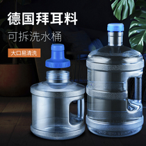 Food grade pc detachable washing water dispenser purified water barrel empty barrel plastic household water storage with mineral spring drinking water purifying water
