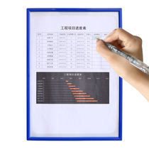A4A3 factory workshop inspection table folder equipment inspection record sheet file bag Magnetic Inspection rubber sleeve