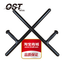 OSTT type stick T-stick T-stick T-stick T-stick T-stick T-stick T-stick T-stick Self-defense stick Self-defense equipment