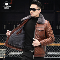 Leather Mink Coat Mens Haining Leather Leather Short Lapel Fur Coat Whole Mink Inner Sheepskin Leather Jacket