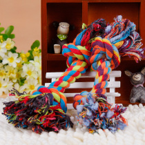 Dog and dog biting rope grinding teeth resistant rope pet cotton rope toy supplies puppy grinding rope safe reliable and environmentally friendly