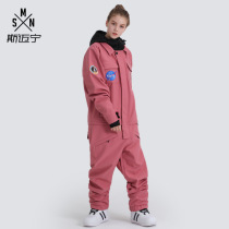 Smining ski suit womens suit one-piece windproof waterproof thickened warm outdoor equipment single and double board ski suit men