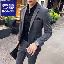 Romon casual suit mens suit handsome self-cultivation business professional suit British style groom wedding mens dress