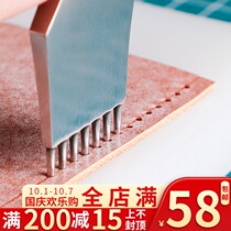 Hand-made leather goods diy round chopping leather goods cut round cut hand-punched leather goods perforated round hole cut round cut 3mm