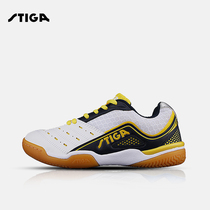 Stiga Stika table tennis shoes women men professional table tennis sports shoes non-slip breathable training competition level