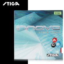 Stika STIGA table tennis rubber Yinuo King table tennis racket backhand light weight reverse glue set rubber