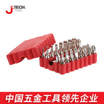 Jike Spinker Head Slot Head Filler Head Set with Rod Bar Magnetic Household Tools