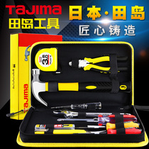 Japan Tajima household hardware kit tool set tape measure wrench hammer pliers screwdriver full set