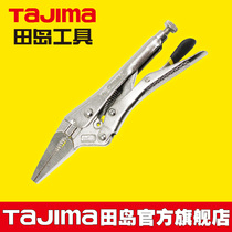 tajima tajima sharp mouth pliers 6 inch 9 inch not easy to wear long life handle non-slip beautiful SHD