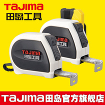 tajima Japan tajima steel tape measure 5 m double-sided scale 3 automatic lock designer style measuring tool