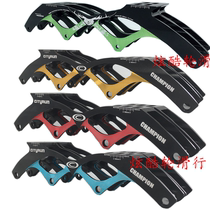CT speed skating knife holder Adult mens and womens big wheel skating shoe holder 4*110 black gold roller skating shelf