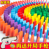 Wooden Domino Childrens Day Educational Toys Adult Competition