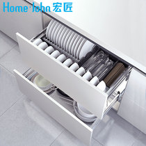 Kitchen cabinet pull basket bowl rack kitchen cabinet stainless steel 304 dishes double-layer drawer bowl basket pull blue storage rack
