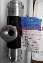 Inquiry RX-235 RX-103 Gas discharge tube Electron Tube RX-103A RX-204