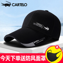 Cardile crocodile hat mens summer baseball cap Korean version of the tide cap womens summer sunscreen sun visor sun hat
